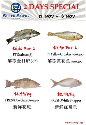 Sheng-Siong-Seafood-Promotion-3-350x506 12-13 Nov 2023: Sheng Siong Seafood Promotion