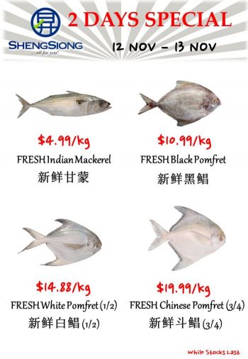Sheng-Siong-Seafood-Promotion-4-350x506 12-13 Nov 2023: Sheng Siong Seafood Promotion