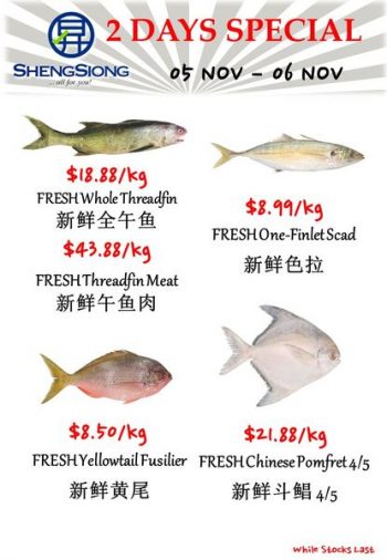 Sheng-Siong-Supermarket-Fresh-Seafood-Promotion-1-1-350x506 5-6 Nov 2023: Sheng Siong Supermarket Fresh Seafood Promotion