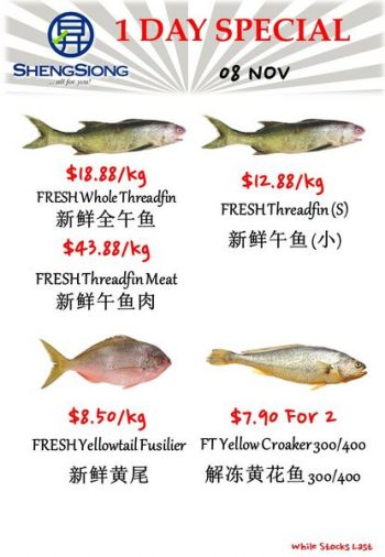 Sheng-Siong-Supermarket-Fresh-Seafood-Promotion-1-3-350x506 8 Nov 2023: Sheng Siong Supermarket Fresh Seafood Promotion