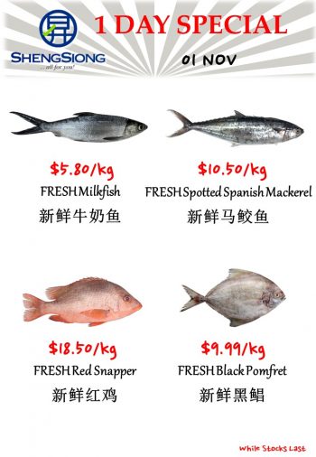 Sheng-Siong-Supermarket-Fresh-Seafood-Promotion-1-350x506 1 Nov 2023: Sheng Siong Supermarket Fresh Seafood Promotion