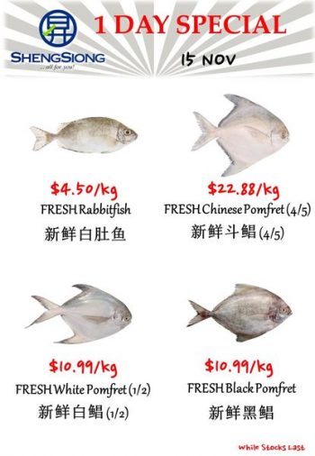 Sheng-Siong-Supermarket-Fresh-Seafood-Promotion-1-5-350x506 15 Nov 2023 Onward: Sheng Siong Supermarket Fresh Seafood Promotion