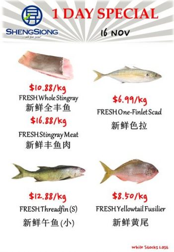 Sheng-Siong-Supermarket-Fresh-Seafood-Promotion-1-6-350x506 16 Nov 2023: Sheng Siong Supermarket Fresh Seafood Promotion