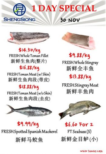 Sheng-Siong-Supermarket-Fresh-Seafood-Promotion-1-7-350x506 30 Nov 2023: Sheng Siong Supermarket Fresh Seafood Promotion