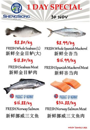 Sheng-Siong-Supermarket-Fresh-Seafood-Promotion-10-350x506 30 Nov 2023: Sheng Siong Supermarket Fresh Seafood Promotion