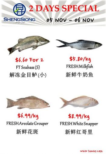 Sheng-Siong-Supermarket-Fresh-Seafood-Promotion-2-1-350x506 5-6 Nov 2023: Sheng Siong Supermarket Fresh Seafood Promotion