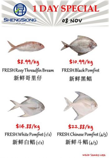 Sheng-Siong-Supermarket-Fresh-Seafood-Promotion-2-3-350x506 8 Nov 2023: Sheng Siong Supermarket Fresh Seafood Promotion
