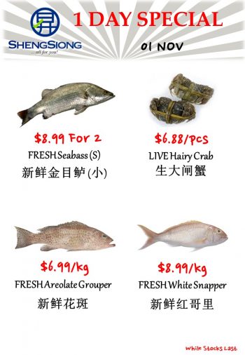 Sheng-Siong-Supermarket-Fresh-Seafood-Promotion-2-350x506 1 Nov 2023: Sheng Siong Supermarket Fresh Seafood Promotion