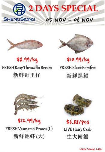Sheng-Siong-Supermarket-Fresh-Seafood-Promotion-3-1-350x506 5-6 Nov 2023: Sheng Siong Supermarket Fresh Seafood Promotion