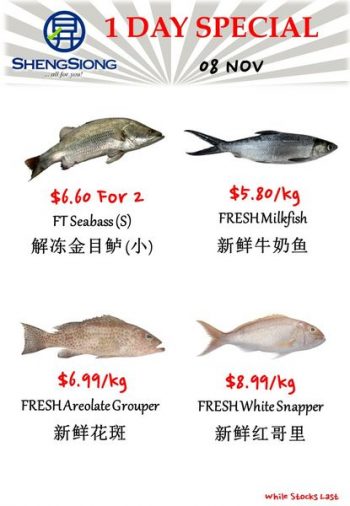 Sheng-Siong-Supermarket-Fresh-Seafood-Promotion-3-2-350x506 8 Nov 2023: Sheng Siong Supermarket Fresh Seafood Promotion