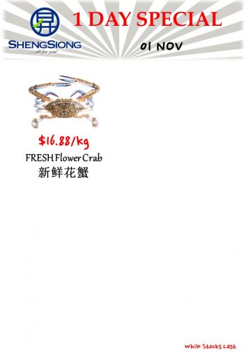 Sheng-Siong-Supermarket-Fresh-Seafood-Promotion-3-350x506 1 Nov 2023: Sheng Siong Supermarket Fresh Seafood Promotion