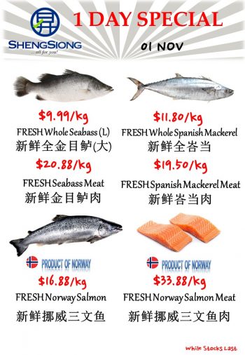 Sheng-Siong-Supermarket-Fresh-Seafood-Promotion-350x506 1 Nov 2023: Sheng Siong Supermarket Fresh Seafood Promotion