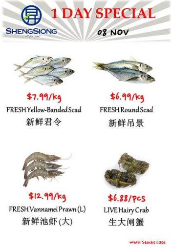 Sheng-Siong-Supermarket-Fresh-Seafood-Promotion-4-1-350x506 8 Nov 2023: Sheng Siong Supermarket Fresh Seafood Promotion
