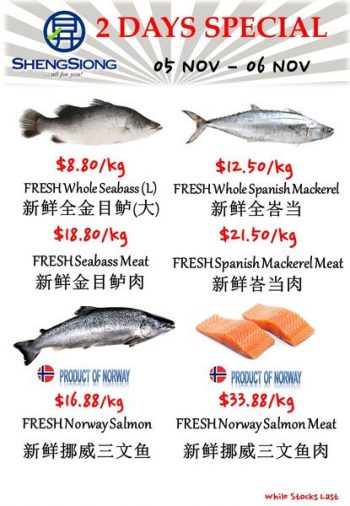 Sheng-Siong-Supermarket-Fresh-Seafood-Promotion-4-350x506 5-6 Nov 2023: Sheng Siong Supermarket Fresh Seafood Promotion