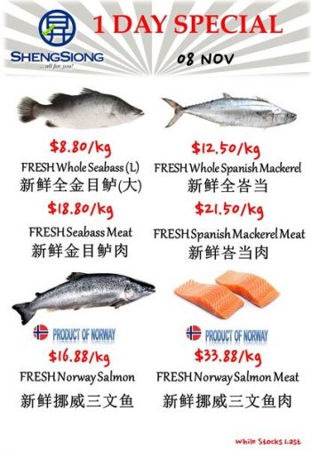 Sheng-Siong-Supermarket-Fresh-Seafood-Promotion-6-350x506 8 Nov 2023: Sheng Siong Supermarket Fresh Seafood Promotion