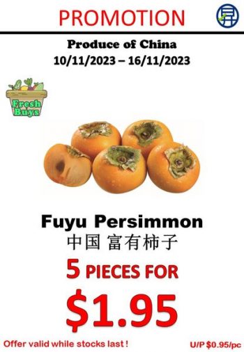 Sheng-Siong-Supermarket-Fruits-and-Vegetables-Promo-1-1-350x506 10-16 Nov 2023: Sheng Siong Supermarket  Fruits and Vegetables Promo