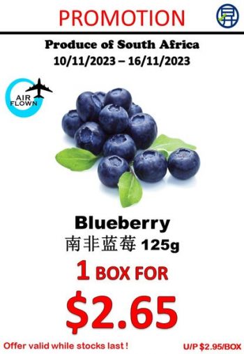 Sheng-Siong-Supermarket-Fruits-and-Vegetables-Promo-11-350x506 10-16 Nov 2023: Sheng Siong Supermarket  Fruits and Vegetables Promo