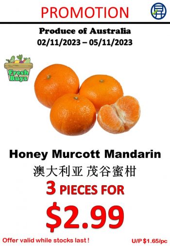 Sheng-Siong-Supermarket-Fruits-and-Vegetables-Promo-12-350x506 2-5 Nov 2023: Sheng Siong Supermarket Fruits and Vegetables Promo