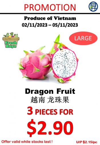 Sheng-Siong-Supermarket-Fruits-and-Vegetables-Promo-14-350x506 2-5 Nov 2023: Sheng Siong Supermarket Fruits and Vegetables Promo