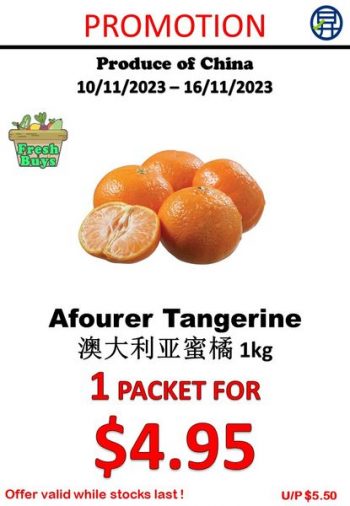 Sheng-Siong-Supermarket-Fruits-and-Vegetables-Promo-2-1-350x506 10-16 Nov 2023: Sheng Siong Supermarket  Fruits and Vegetables Promo