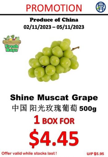 Sheng-Siong-Supermarket-Fruits-and-Vegetables-Promo-2-350x506 2-5 Nov 2023: Sheng Siong Supermarket Fruits and Vegetables Promo
