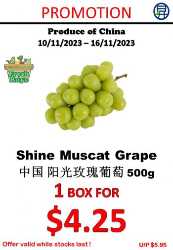 Sheng-Siong-Supermarket-Fruits-and-Vegetables-Promo-4-1-350x506 10-16 Nov 2023: Sheng Siong Supermarket  Fruits and Vegetables Promo