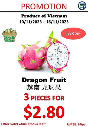 Sheng-Siong-Supermarket-Fruits-and-Vegetables-Promo-5-1-350x506 10-16 Nov 2023: Sheng Siong Supermarket  Fruits and Vegetables Promo