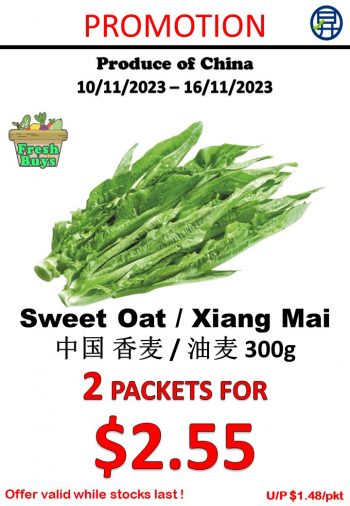 Sheng-Siong-Supermarket-Fruits-and-Vegetables-Promo-9-1-350x506 10-16 Nov 2023: Sheng Siong Supermarket  Fruits and Vegetables Promo