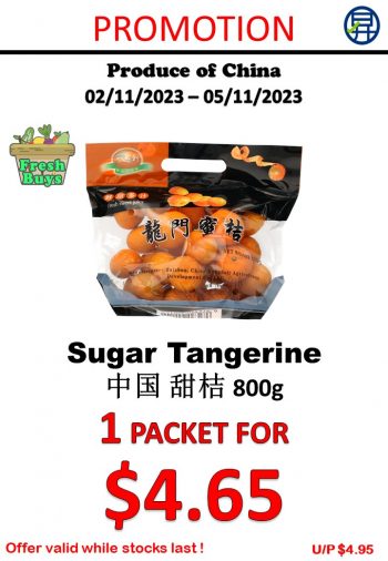 Sheng-Siong-Supermarket-Fruits-and-Vegetables-Promo-9-350x506 2-5 Nov 2023: Sheng Siong Supermarket Fruits and Vegetables Promo