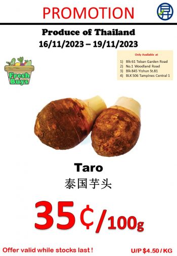 Sheng-Siong-Supermarket-Weekends-Promotion-11-350x506 16-19 Nov 2023: Sheng Siong Supermarket Weekend's Promotion