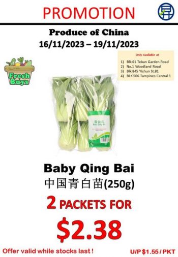 Sheng-Siong-Supermarket-Weekends-Promotion-3-1-350x506 16-19 Nov 2023: Sheng Siong Supermarket Weekend's Promotion