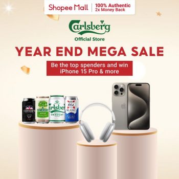 Shopee-Super-Brand-Day-Deal-1-1-350x350 22 Nov 2023 Onward: Shopee Super Brand Day Deal