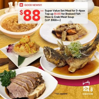 Swatow-Seafood-Value-Set-Meal-Special-350x350 23 Nov-31 Dec 2023: Swatow Seafood Value Set Meal Special