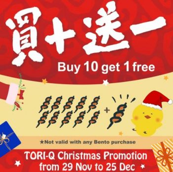 TORI-Q-Christmas-Promotion-350x347 29 Nov-25 Dec 2023: TORI-Q Christmas Promotion