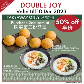 Tim-Ho-Wan-Takeaway-Promotion-350x350 Now till 10 Dec 2023: Tim Ho Wan Takeaway Promotion