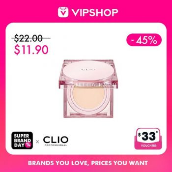 VIPSHOP-Special-Deal-2-350x350 28 Nov 2023 Onward: VIPSHOP Special Deal