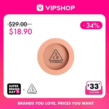 VIPSHOP-Special-Deal-8-350x350 28 Nov 2023 Onward: VIPSHOP Special Deal