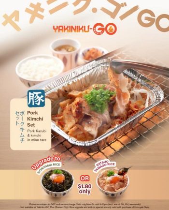 Yakiniku-GO-Hoiruyaki-Set-for-8.90-Weekday-Promotion-1-350x434 Now till 31 Dec 2023: Yakiniku-GO Hoiruyaki Set for $8.90 Weekday Promotion