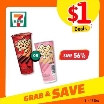 7-Eleven-1-Deals-1-350x350 Now till 19 Dec 2023: 7-Eleven 1$ Deals