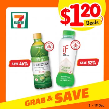 7-Eleven-1-Deals-5-350x350 Now till 19 Dec 2023: 7-Eleven 1$ Deals