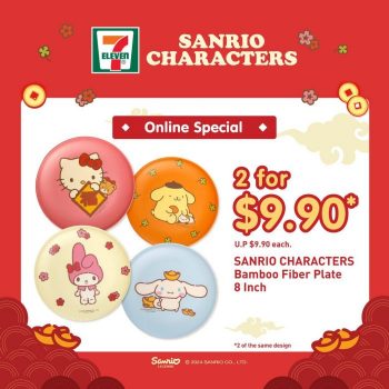 7-Eleven-Exclusive-Sanrio-Plates-Online-Promotion-350x350 14 Dec 2023 Onward: 7-Eleven Exclusive Sanrio Plates Online Promotion