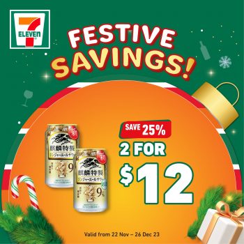7-Eleven-Festive-Savings-Promo-13-350x350 Now till 26 Dec 2023: 7-Eleven Festive Savings Promo