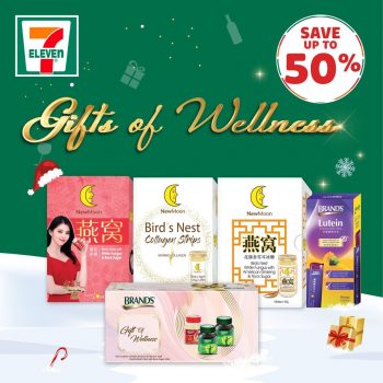7-Eleven-Gifts-of-Wellness-Special-350x350 Now till 26 Dec 2023: 7-Eleven Gifts of Wellness Special
