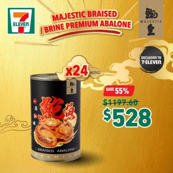 7-Eleven-Majestic-Abalone-Promotion-2-350x350 20 Dec 2023 Onward: 7-Eleven Majestic Abalone Promotion