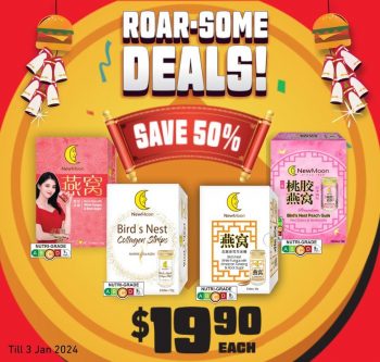 7-Eleven-Roar-some-Deals-350x333 Now till 3 Jan 2024: 7-Eleven Roar-some Deals