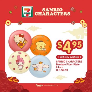 7-Eleven-Sanrio-Characters-Special-350x350 26 Dec 2023 Onward: 7-Eleven Sanrio Characters Special