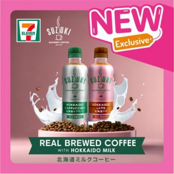 7-Eleven-Suzuki-Hokkaido-Cappuccino-and-Hokkaido-Latte-350x350 11 Dec 2023 Onward: 7-Eleven Suzuki Hokkaido Cappuccino and Hokkaido Latte