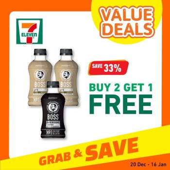 7-Eleven-Value-Deals-2-350x350 27 Dec 2023 Onward: 7-Eleven Value Deals