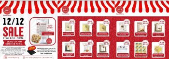 Bake-with-Yen-12.12-Sale-350x123 8-18 Dec 2023: Bake with Yen 12.12 Sale