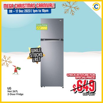 COURTS-Mega-Christmas-Carnival-6-350x350 8-17 Dec 2023: COURTS Mega Christmas Carnival